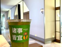 -宽来火锅(来福士广场店)
