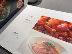 -三江里·宜宾川菜(亚运村店)