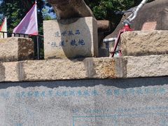 -胡里山炮台