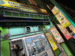 -新加坡Zam Zam餐馆