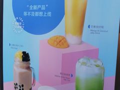 -瑞幸咖啡(巴黎春天陕西路店)