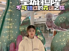 -皇城恒隆广场