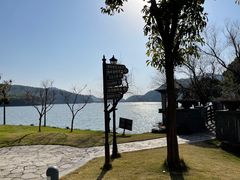 -宁波九龙湖开元度假村
