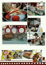 android_upload_pic-阳光五洲大酒店·宴会厅