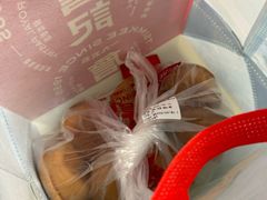 -詹记桃酥(马鞍山万达店)