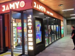 -JAMYO街舞酱音乐舞蹈