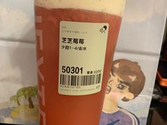 -喜茶(佛山南海万科广场店)