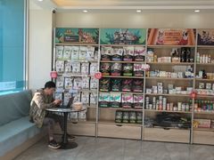 -德元·美联众合24小时动物医院(总院)
