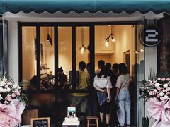 门面-二里咖啡(上堡公寓店)