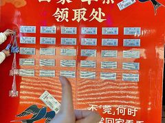 -莞府家宴·东莞菜(市民服务中心店)