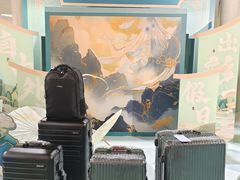 -美罗城