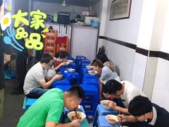 -小狗面馆(复兴店)