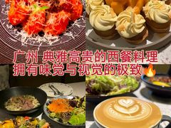 -BE BRIGHT KITCHEN(正佳广场店)
