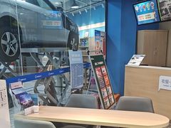 -精典汽车连锁(川大店)