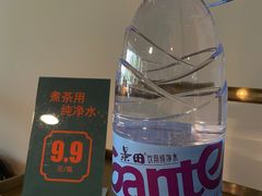 -荷塘码头·活鱼现杀(椒江店)