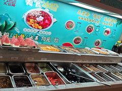 -天宜隆蘑菇宴火锅(石景山旗舰店)