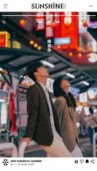 -日光视觉婚纱摄影(旗舰店)