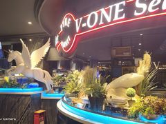 -V-ONE西雅图海鲜自助餐厅(仓山万达广场店)
