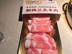 -小龙坎火锅(全球旗舰店)