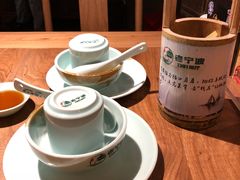 -老宁波1381餐厅(桃源中路店)