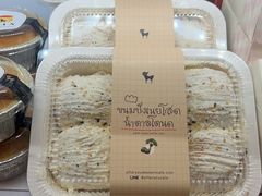 -After You Dessert Cafe(Silom Complex)
