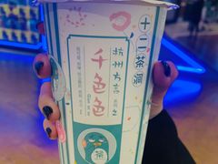 -百美汇影城(LUXE嘉里中心店)