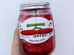-喜茶(中山利和新地店)