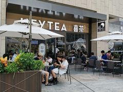 -喜茶(深圳海岸城店)