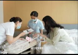 -爱悦月子中心·时光(武侯店)