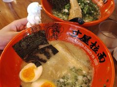 -寸屋拉面(凯德晶萃店)