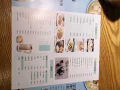 -去茶去餐厅(中央大街店)