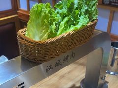 -汉城烤肉(华山路店)