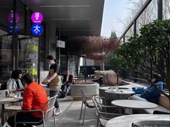 -大小咖啡 BigSmallCoffee(麦子店)