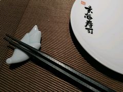 -玄海寿司(国贸店)