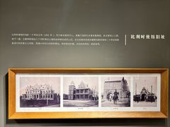 -紫金宾馆1910紫色勋章