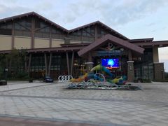 -长白山万达水乐园