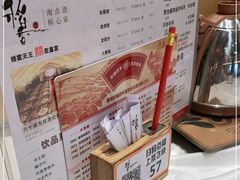 -稻香酒家·34年老字号·港式粤菜(汉街店)