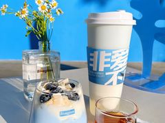 -Blueglass酸奶(华贸购物中心店)