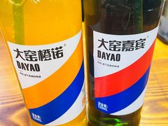 -十里铺铁板鱿鱼