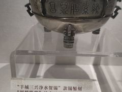 -荔湾博物馆