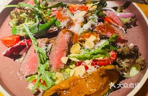 House Special Asian Grilled M3 Filet Salad