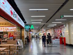 -连城·新天地(福华一路店)