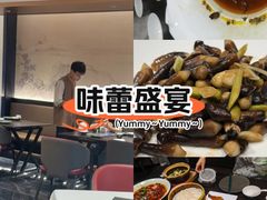 -苏淮景·苏闽融创菜·海鲜(原空港井河轩店)