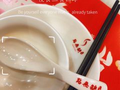 -點無缺茶楼·海鲜酒家(世博店)
