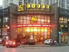 -上海大饭堂(光大店)