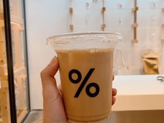 -% Arabica阿拉比卡咖啡(武康路店)