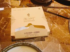 -同仁四季椰子鸡(海岸城天利店)