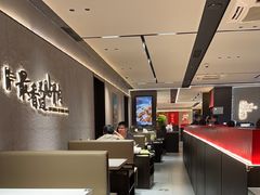 -蝎王府羊蝎子(北大地店)