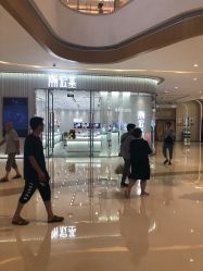 -潮宏基(龙湖常州龙城天街店)