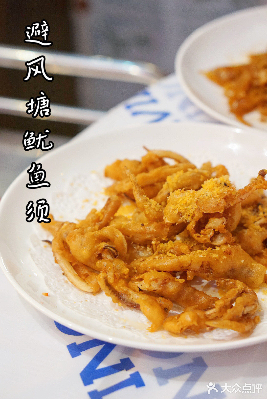 📣行运打边炉 | 让你眼前一亮的沉浸式餐厅
